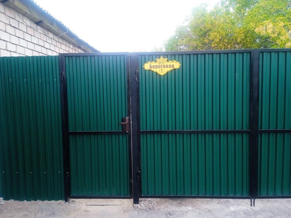 Продам ворота красивые