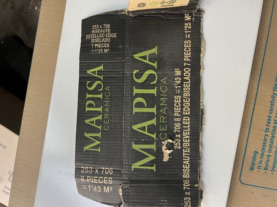 Кеоамическая плитка