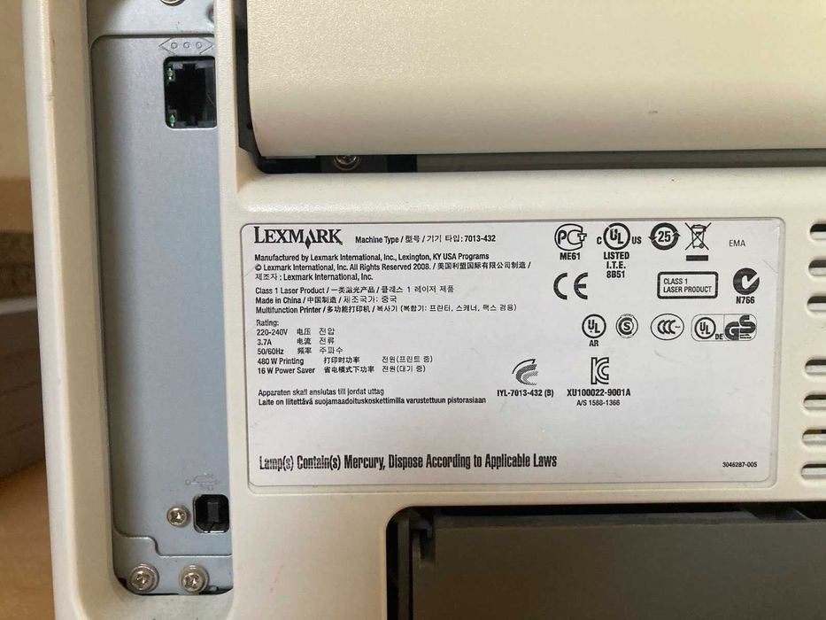 Мултифункционално устройство Lexmark X363dn