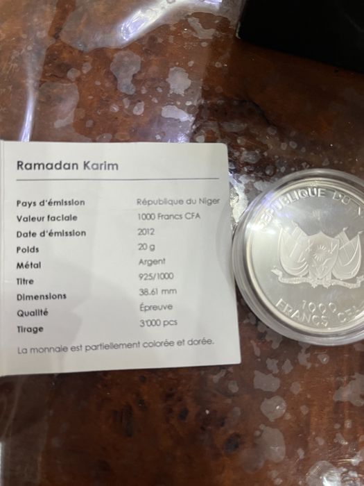 Монета коллекционная