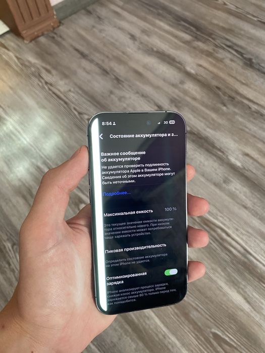 Iphone 14 pro 128gb 100%