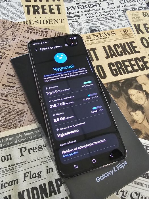 Samsung Z Flip 4 256GB/8GB
