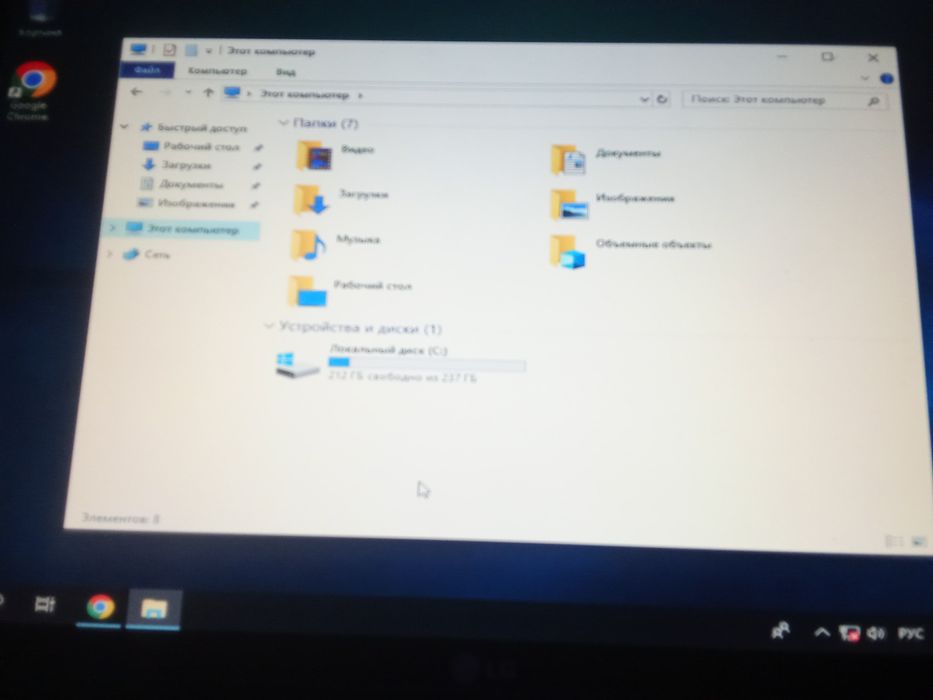 Продаю компьютер