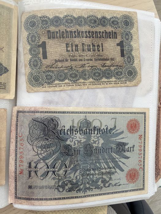 Старинные деньги