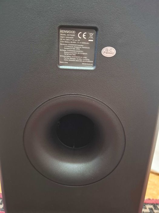 Нова тонколона Kenwood с две години гаранция