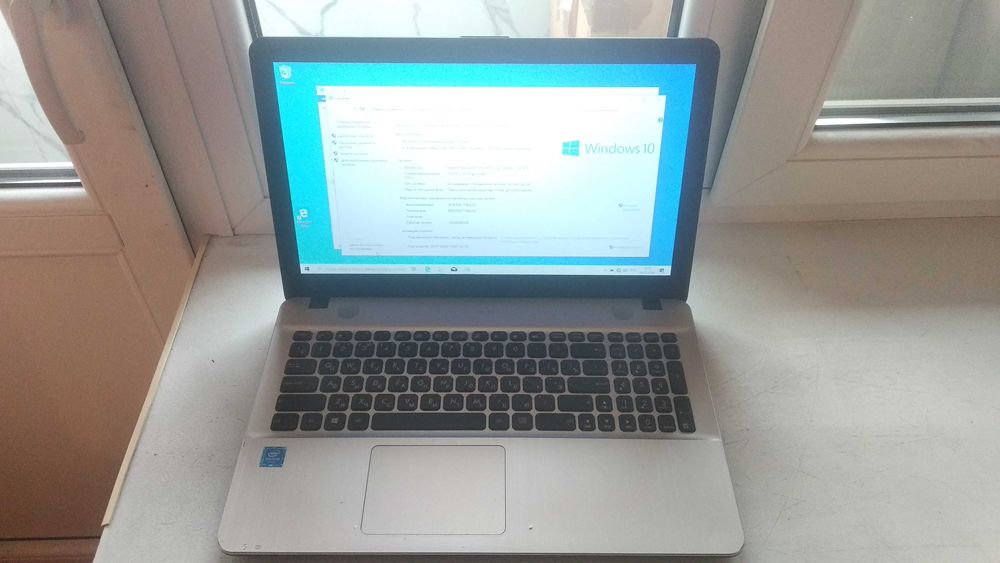 Ноутбук Asus для работы