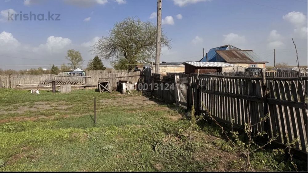Продам дом срочно, г.Степняк