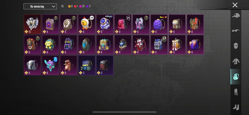 Продам акк в pubg mobile