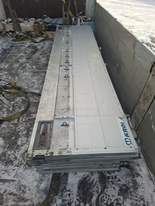 Борты на прицеп ,