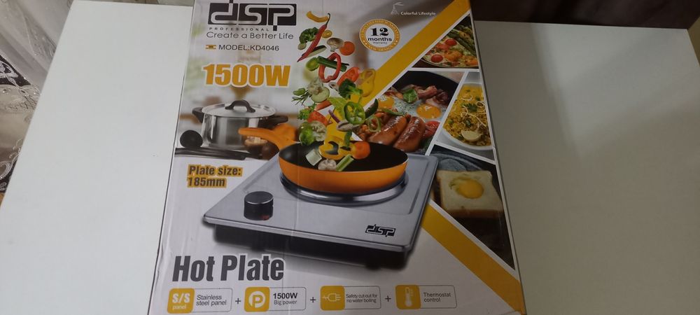 Плита для готовки еды