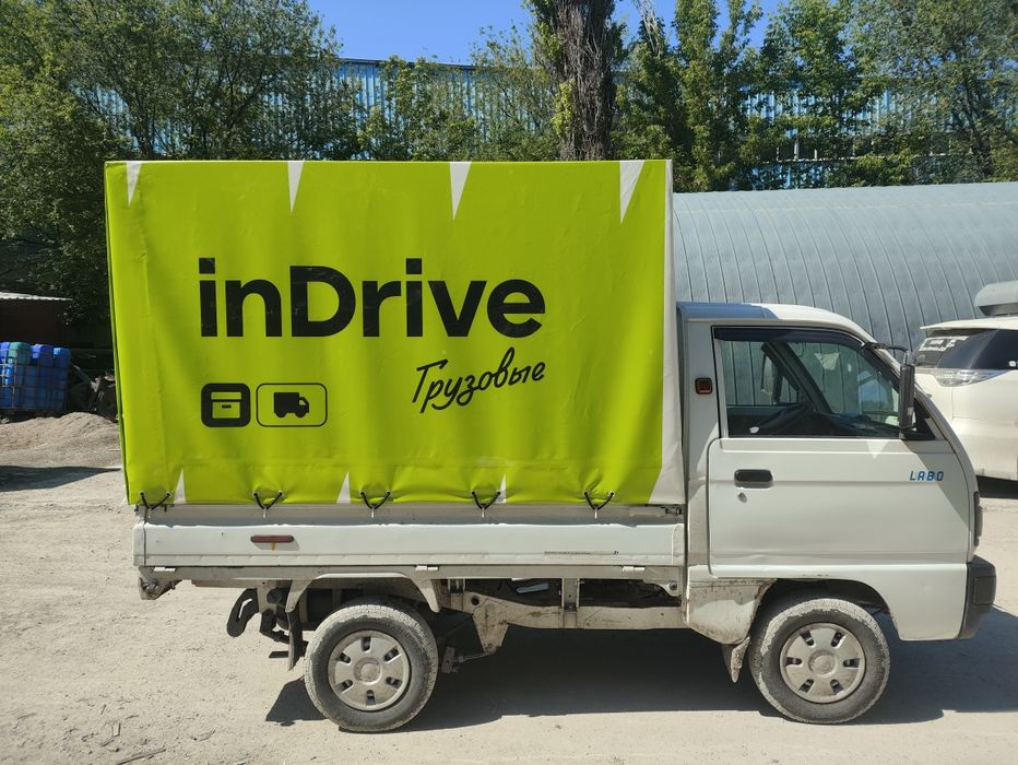 Бесплатный тент от INDRIVE!!!