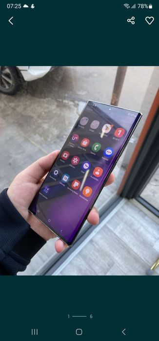 Galaxy Note 20 Ultra Samsung