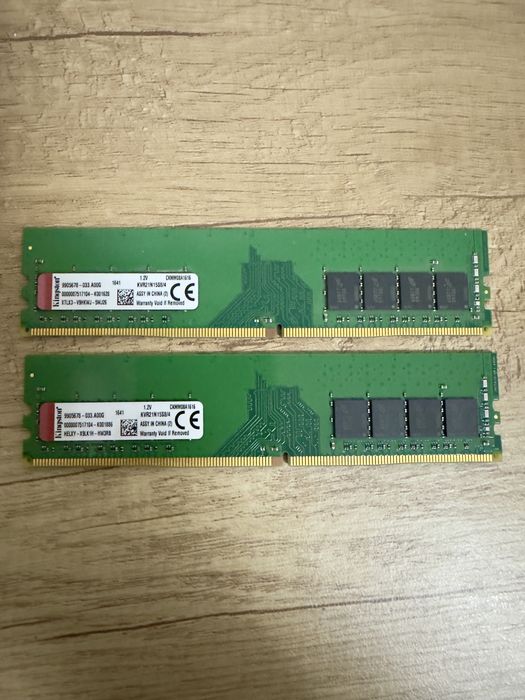 Memorie RAM DDR4 2x4Gb