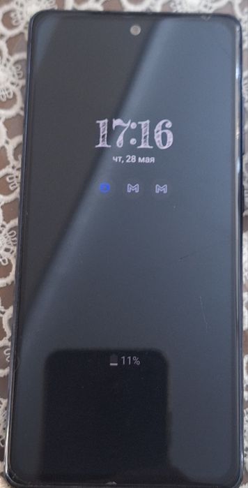 Samsung S20 FE sotiladi