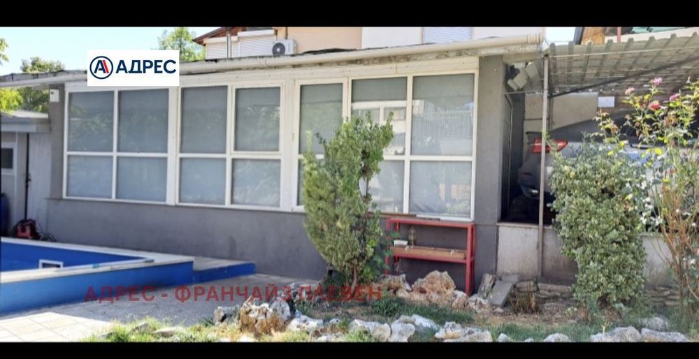 Продава се Къща в Плевен, Сторгозия - 307 кв.м за 1955 €/кв.м - Снимка #3