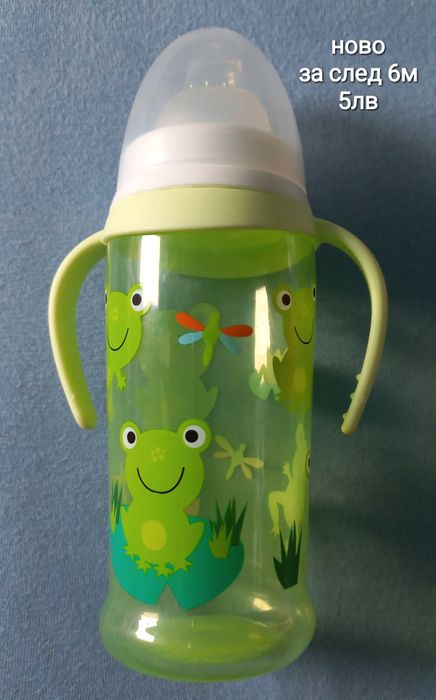 Комплекти за изписване и други неща