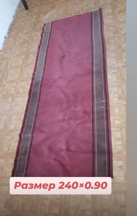 Продам! размер указан на фото.  Шерсть 100%