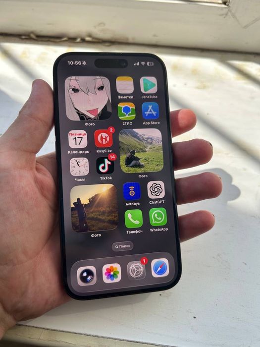 Apple iPhone 15pro