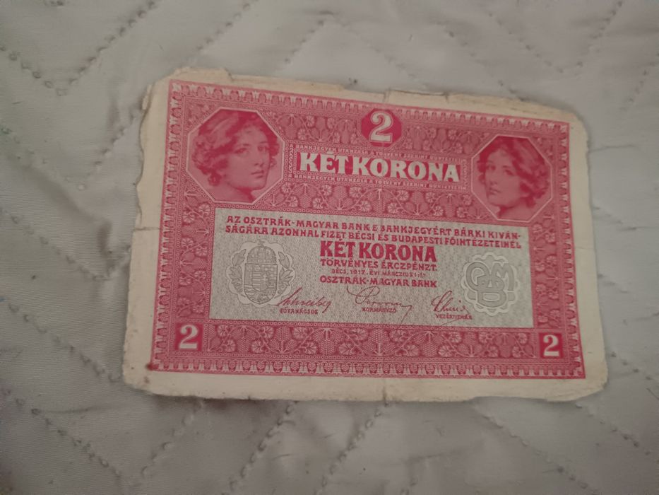 Продавам стари банкноти