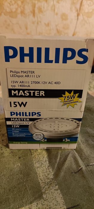Димираща LED лампа Philips ar111 LED 15W 2700K