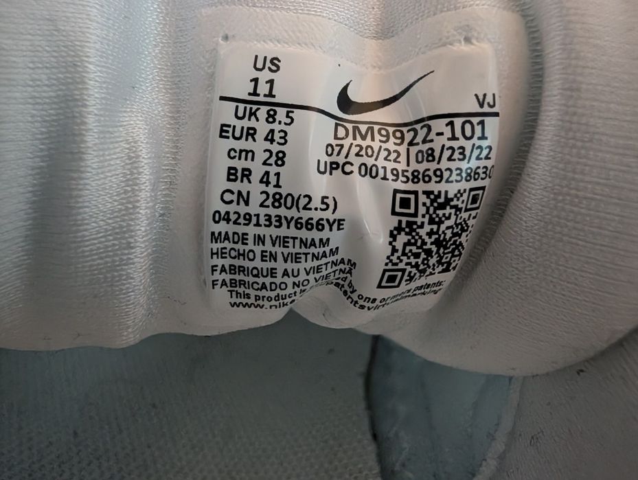 Nike Air Max 90 Futura