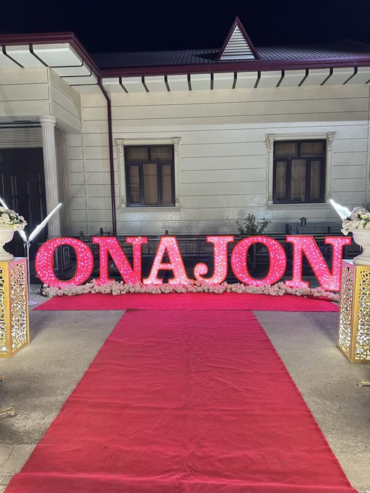 Afarmilena onajon otajon