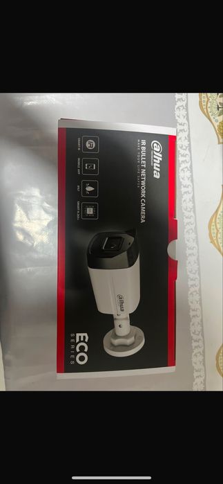 Продам видео камеры Dahua