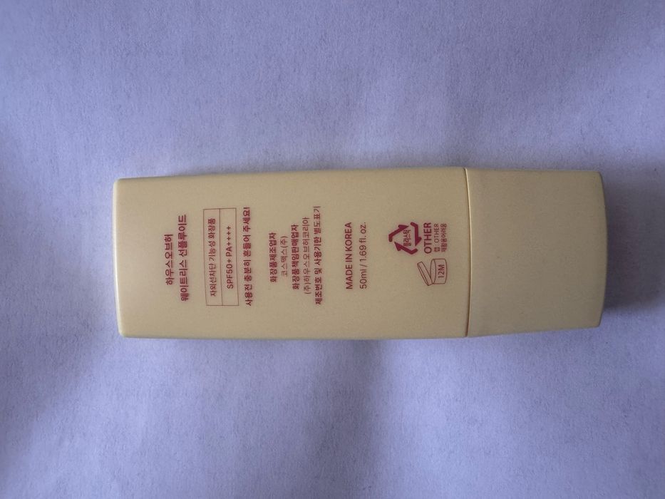 Корейска козметика - House of Hur слънцезащита, Medicube PDRN serum