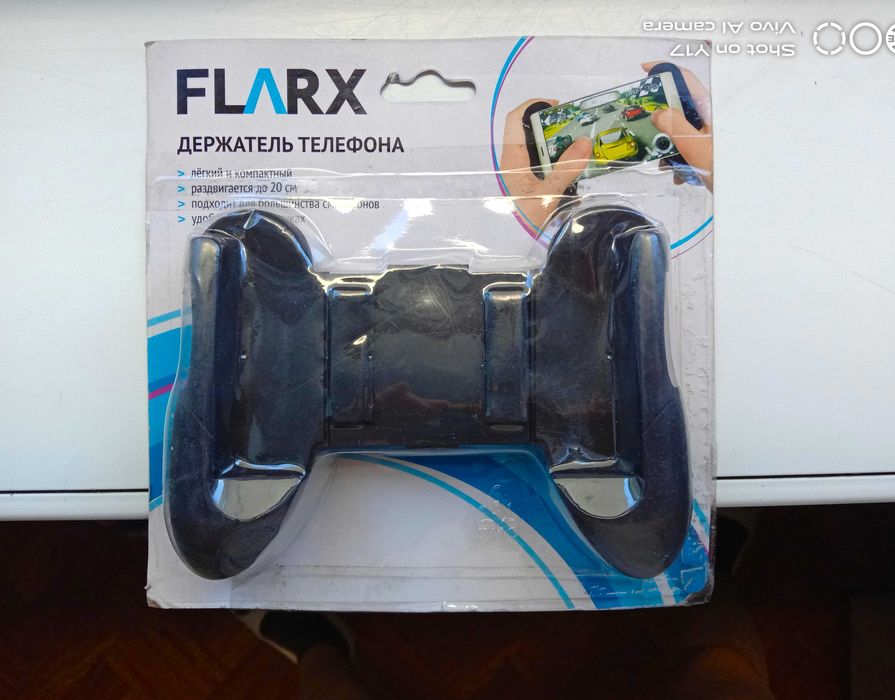 Держатель для телефона (игроманам)