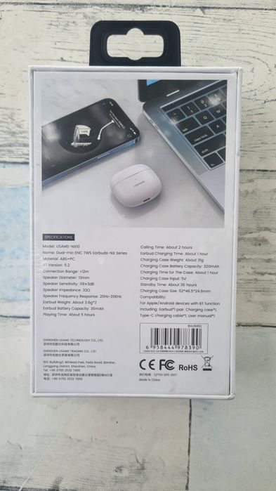 Бежични слушалки