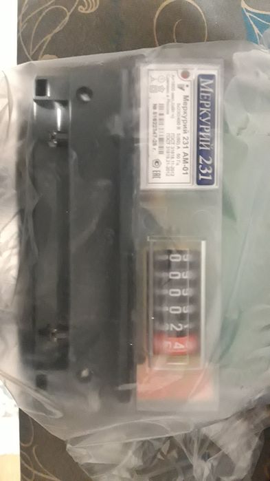 Электросчетчик  Меркур й 231