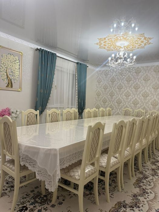 Стол отырғыштарымен бірге