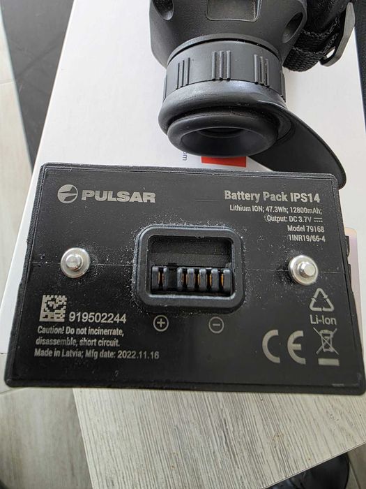 Camera Termoviziune Pulsar Helion 2 XP50 PRO