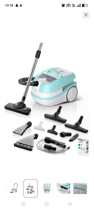 Продам пылесос Bosh