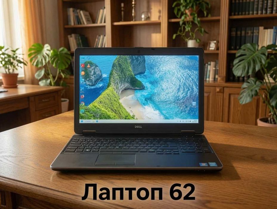 Лаптопи разпродажба - 48 броя