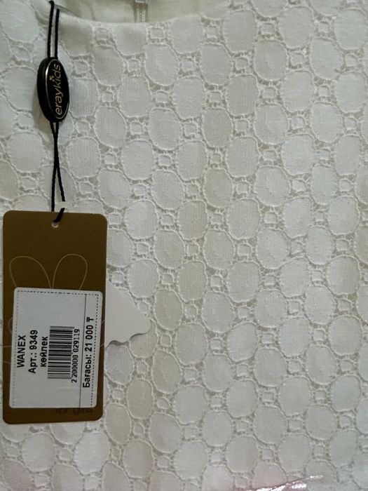 Продам платье для девочки