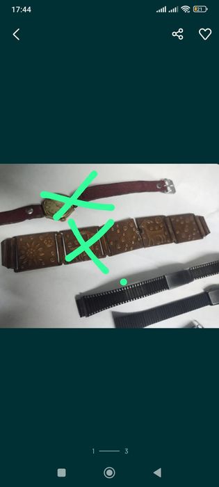 Звезда 15 камней ремешки