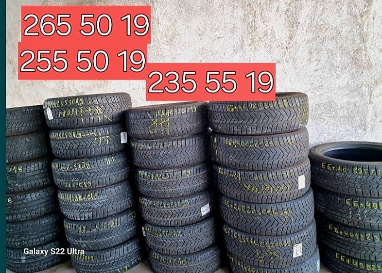 235 55 19 Дот 23 Pirelli 20бр Замъка Ямбол