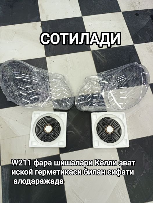 w124.w210.w211 asosan shumadel uchun