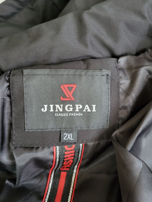 Мъжко зимно яке XXL