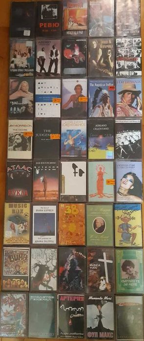 Аудио Касети Използвни