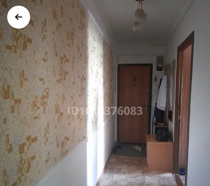 Продажа квартиру