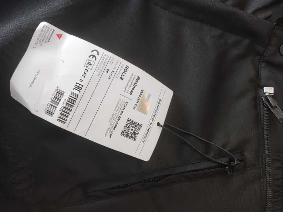 Мото панталон Dainese р-р 46