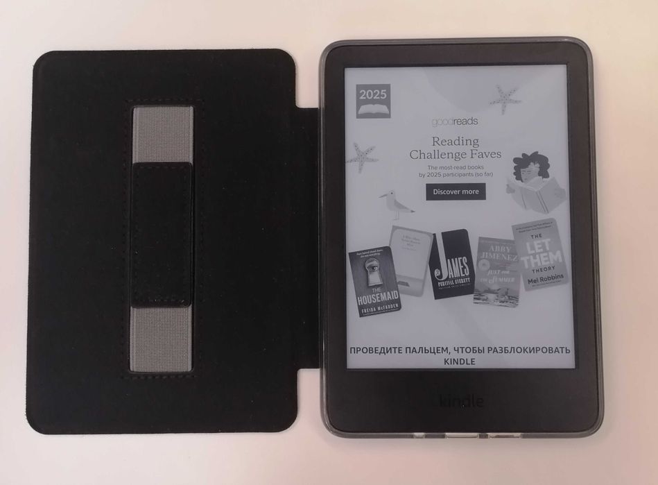 Электронная книга Kindle 11 16Gb