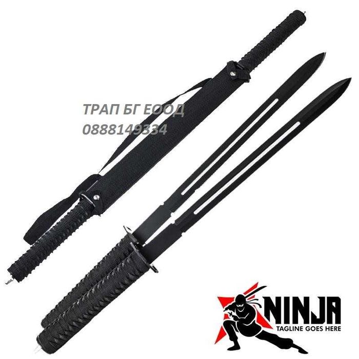 Катана Меч Остри Нинджа комплект от Два Броя с Калъф Мачете