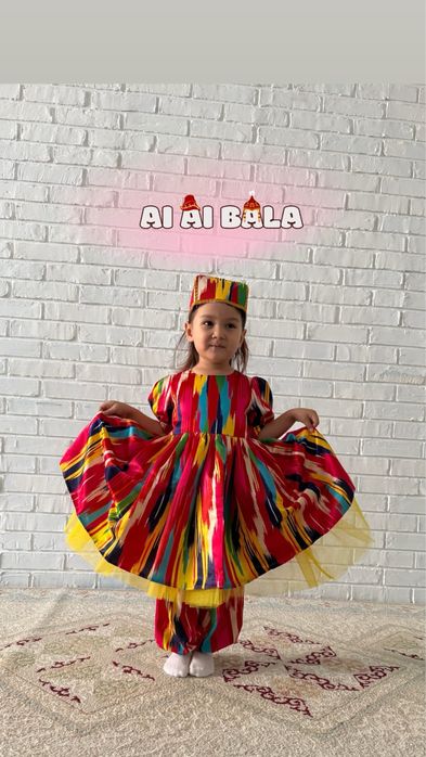 Национальные костюмы для девочек