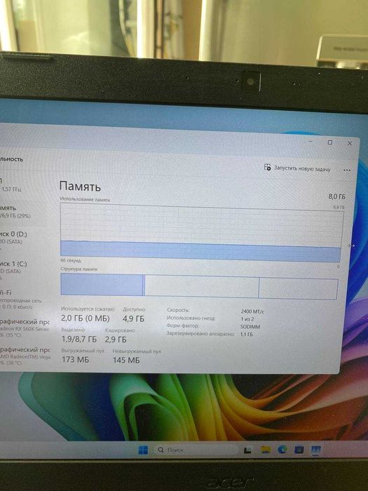 Ноутбук Acer Nitro AN515-42