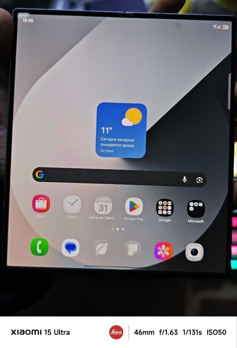 Samsung Z fold 6 512