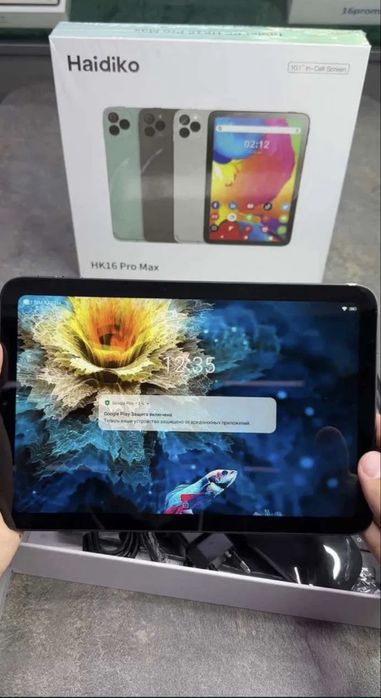 Haidiko 16 pro max sotiladi