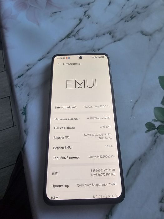 Продам хуовей nova 12se